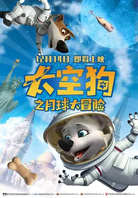 欧美激情a∨在线视频播放
